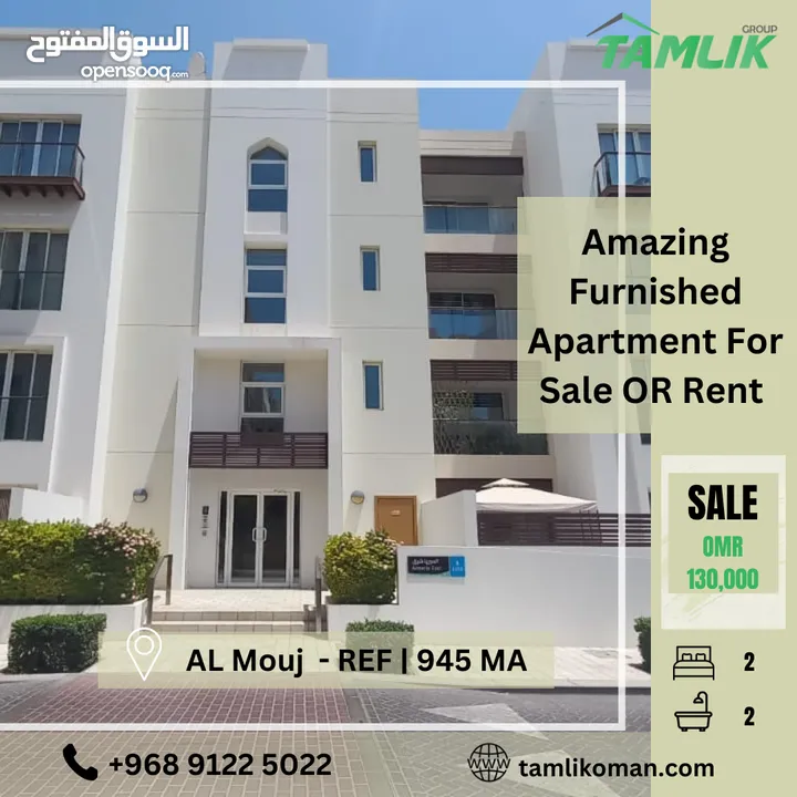 Amazing Furnished Apartment For Sale OR Rent In AL Mouj (AL Marina)  REF 945MA