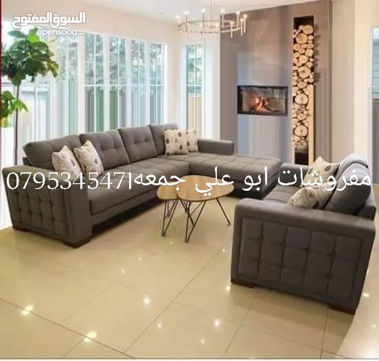 كنب غرف نوم ماستر غرف شباب مطابخ