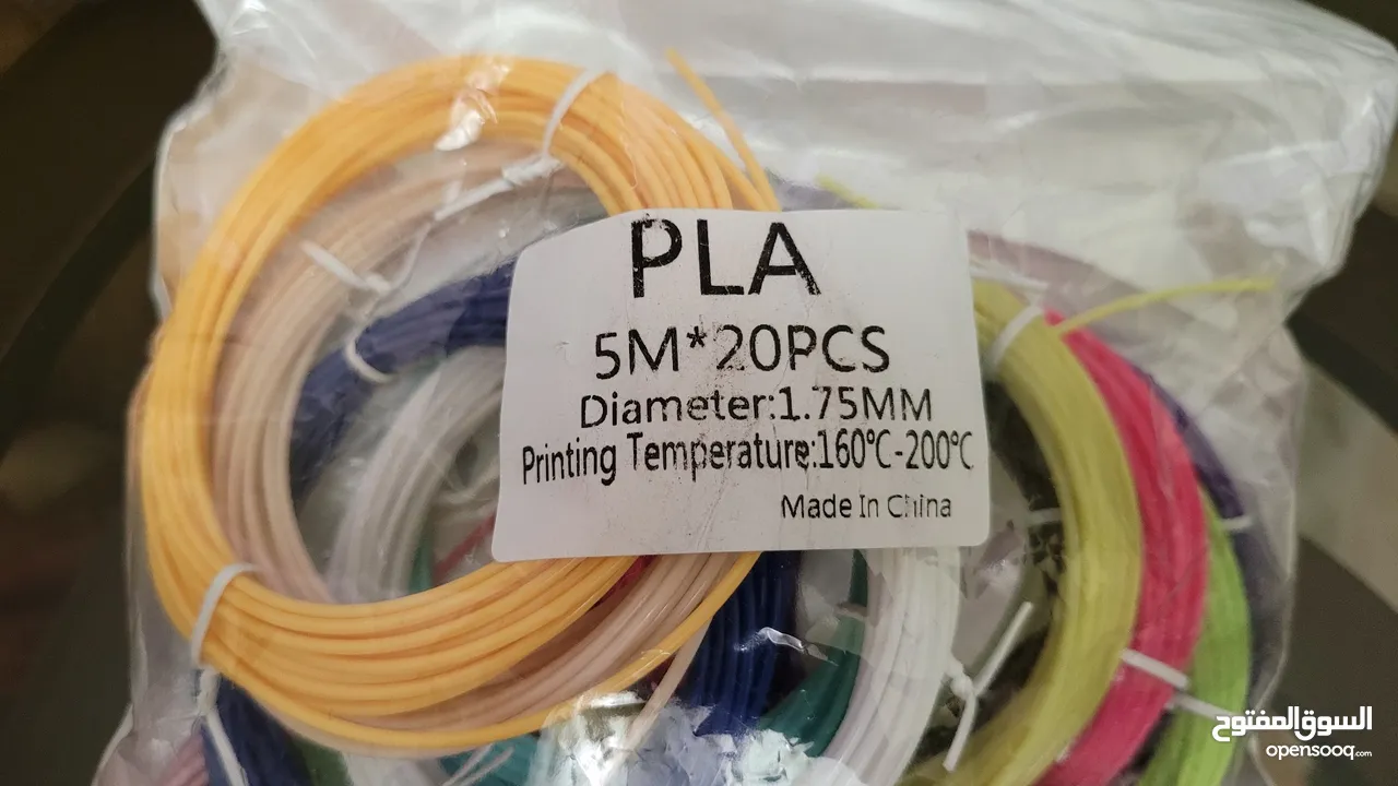 بلاستك طباعة PLA Filament 5M x 20 Color