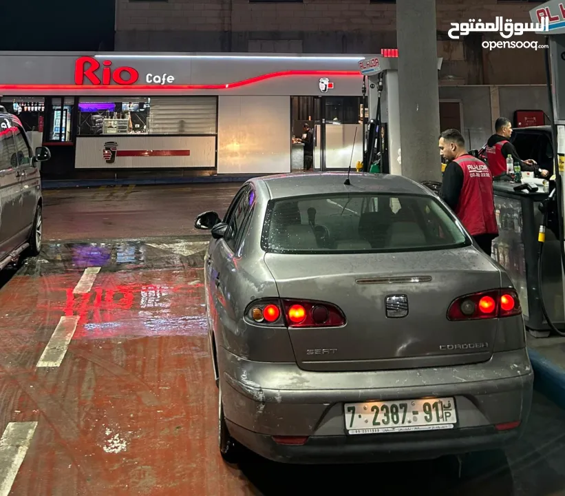 كوردبا 2006 بالصلاة عالنبي سحبها قطارة