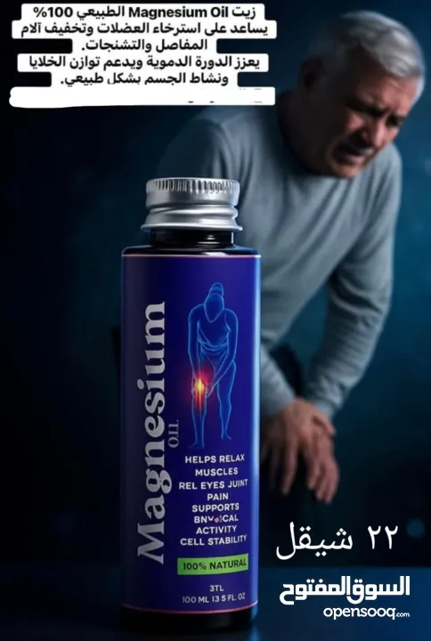 عروض كوزمتكس ... خصم عند الطلب