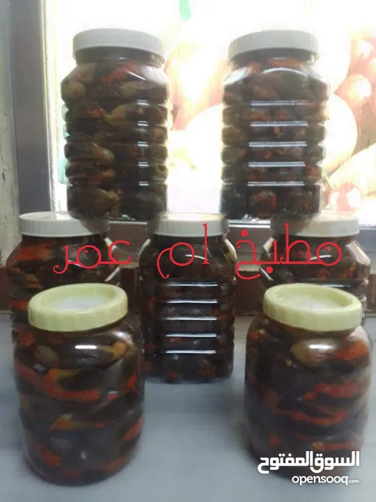 مطبخ ام كريم طبخات البيتيه