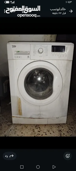 غساله بحاله ممتازه
