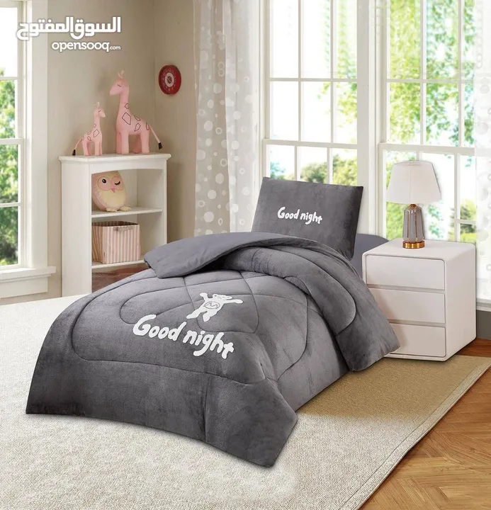 لحاف اللعاب ورسومات جميلة ومميزه