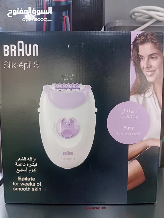 ماكنة براون الأصلي