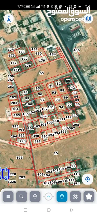 ثلاث قطع مفروز بالغدير الاخضر خلف المتصرفيه والتنميه الاجتماعيه 750 متر لكل قطعه