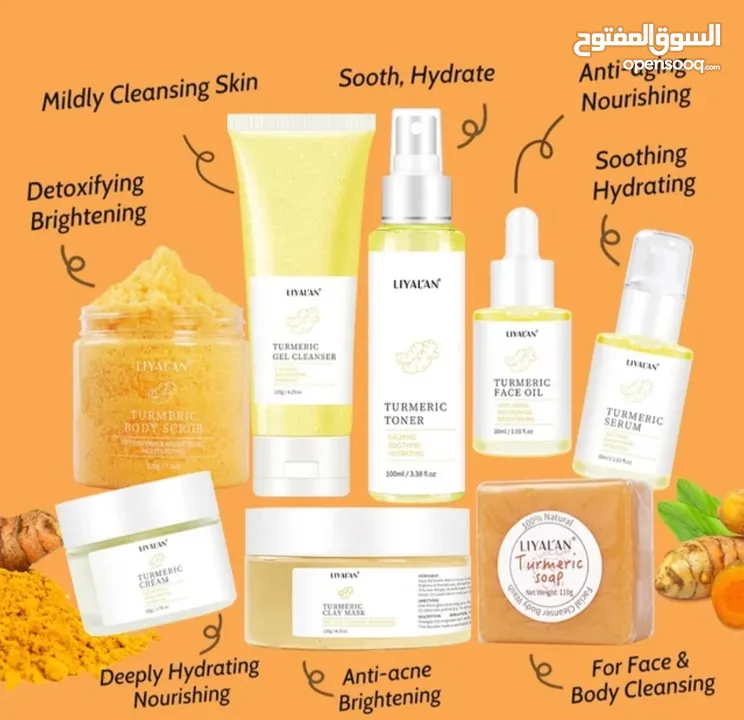 Tumeric Facial Anti Acne Brightening Private Label Skincare Lightening Cream Turmeric Skin Care Set