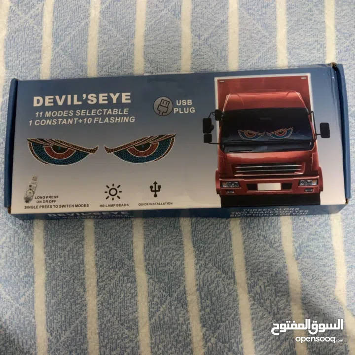 ضوء ليد لتزين السيارة