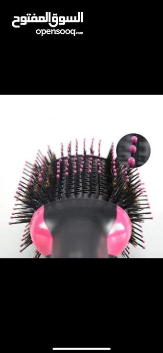 فرشايه حراريه