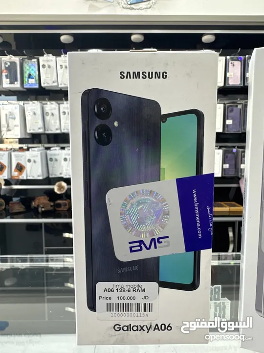 Samsung Galaxy A06 (128GB / 6 GB  RAM ) سامسونج جالاكسي A06