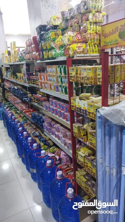 سوبر ماركت للبيع