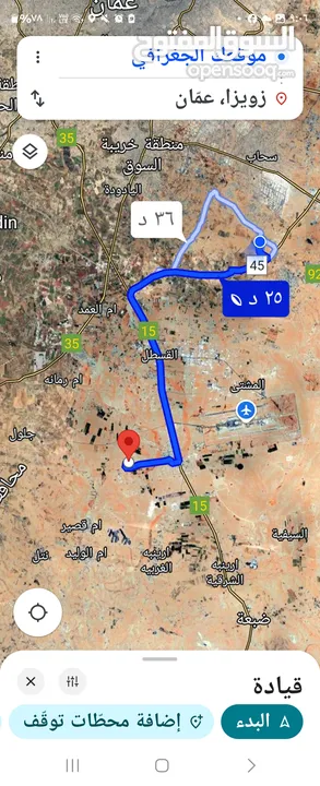 للبيع ارض 642 م في زويزا حوض الشرقي الجيزه