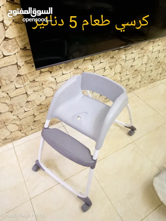 متفرقات للبيع بأسعار حرق