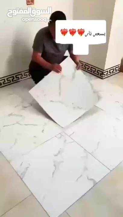 بلاط تلزيق فاخر بعدّة ألوان وتصاميم أنيقة خامة قوية ومتينة بتصميم يشبه الرخام الحقيقي