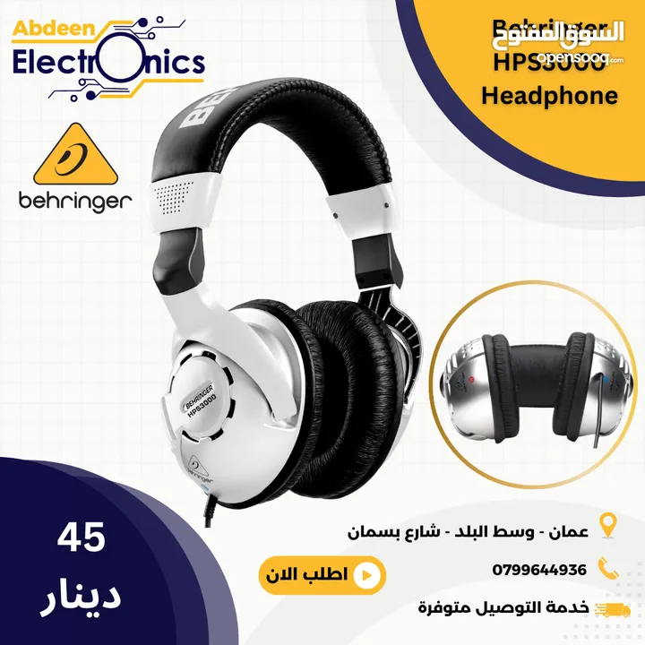 متوفر لدينا جميع منتجات Behringer