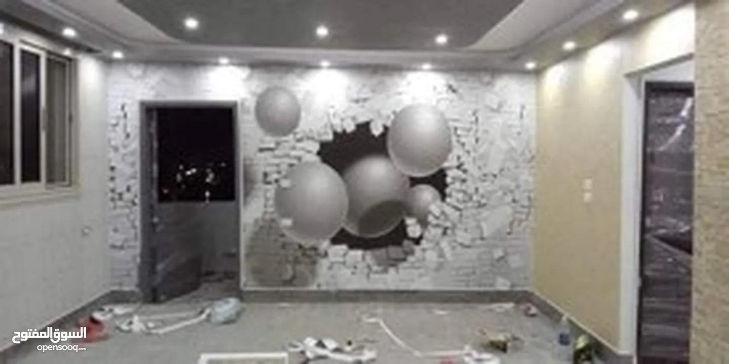 طباعةورق جدران