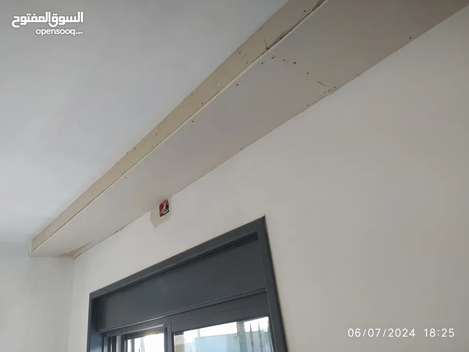 فيلا أريحا