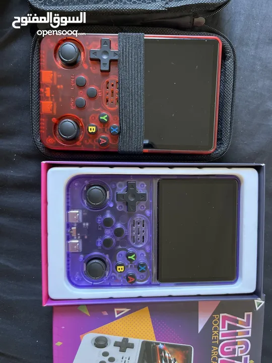 PSP : arcade 2.0 plus