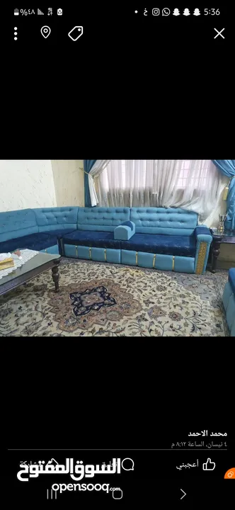 بسعر حررررق مجلس خليجي 16 مقعد بس بغطي غرفه 4×4