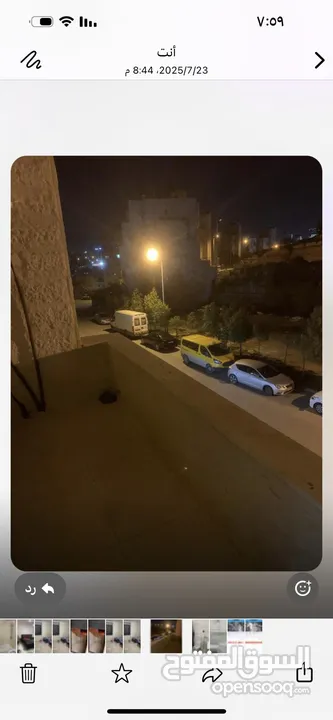 شقة للبيع  في رام الله منطقة المصايف