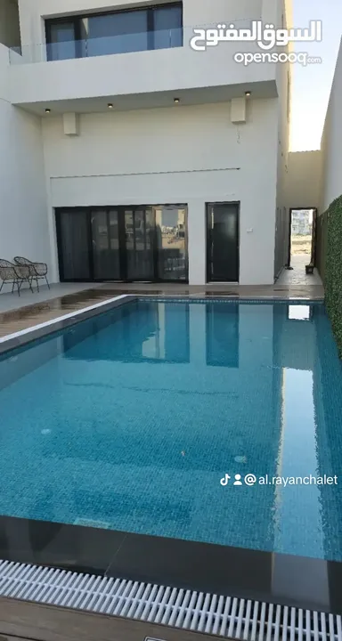 شاليهات الريان