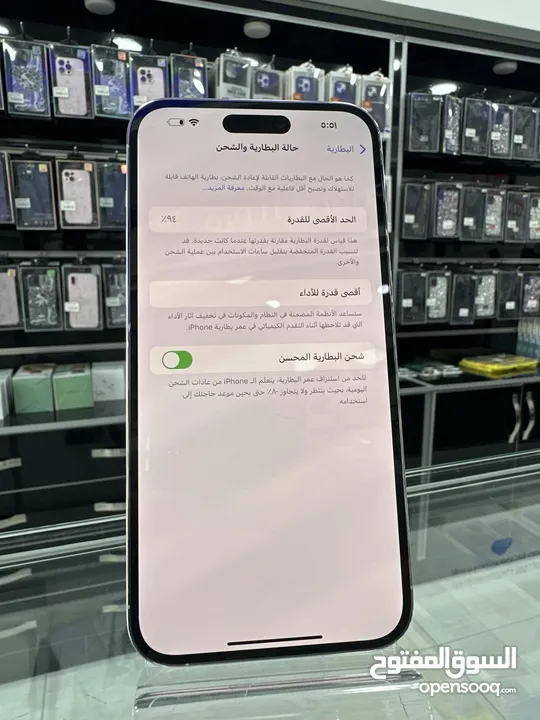 iPhone 14 pro max (256) GB ايفون 14 برو ماكس مستعمل بحالة الوكالة بطارية 94٪؜