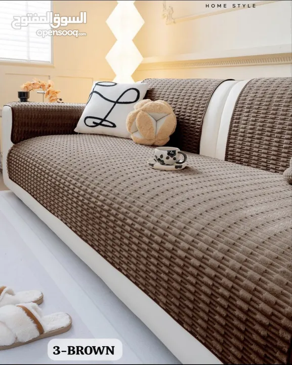 طقم ارضيات كنب شكل مربعات