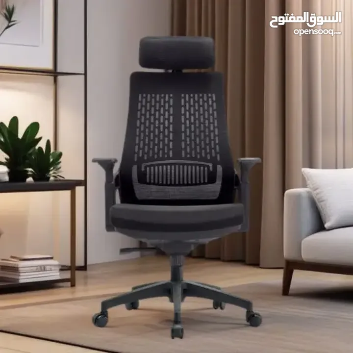 كرسي مكتب فلوريكون ألفا برو المريح للاستخدام المنزلي والعملي - كرسي دوار قابل للتعديل، عالي الظهر،