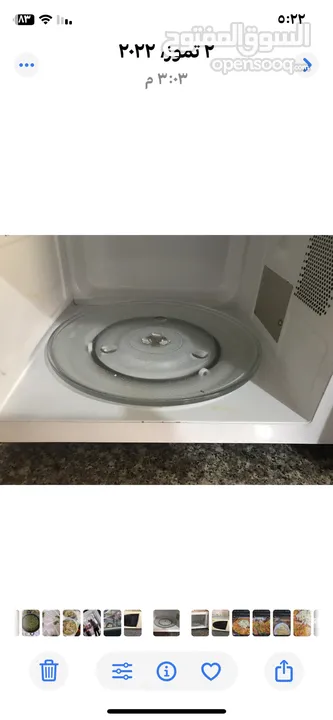 مايكرويف نوع كونتي اكبر حجم