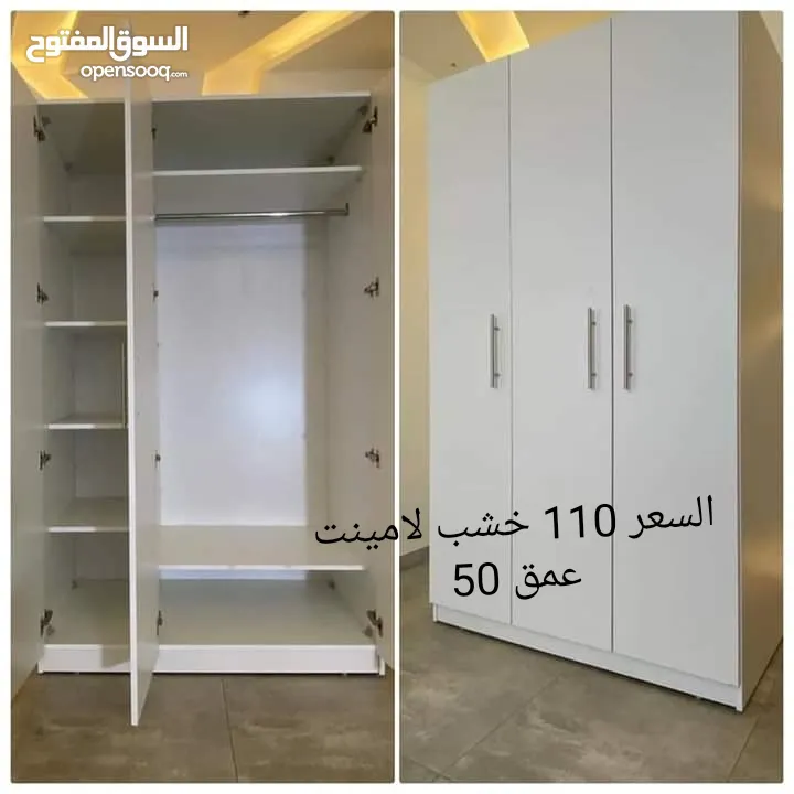 اثاث منزلي ومكتبي للبيع شامل التوصيل داخل عمان جديد