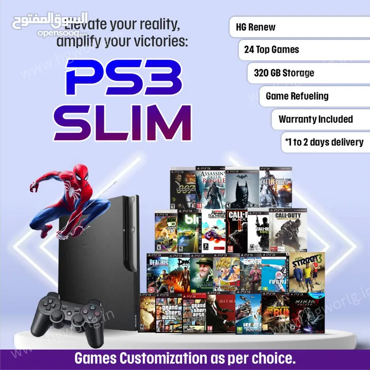 عروض بلايستيشن ثري ps3 للبيع  Ps3 used