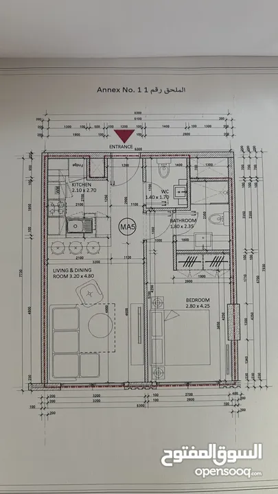 شقة غرفة وصالة - الممشى الشارقة بجانب المدينة الجامعية و الزاهية سيتي سنتر ( المطور العقاري - ألف )