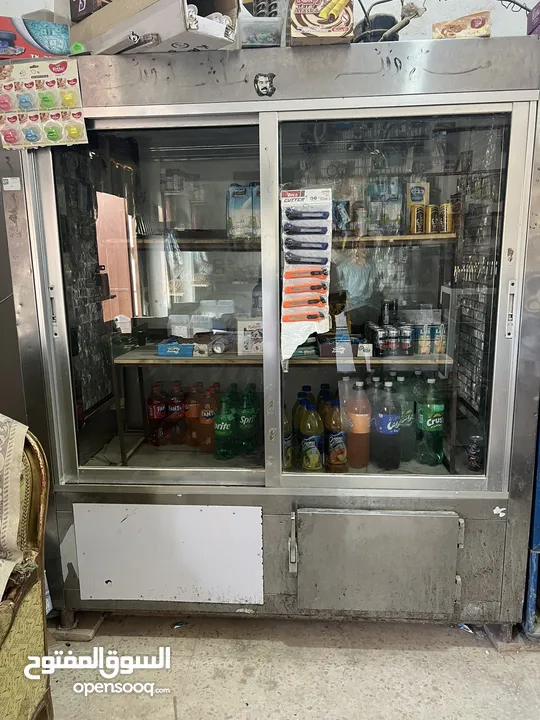‏ثلاجة ملحمة
