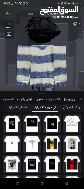 يخوان حساب روبلوكس قوي كثير الي بدو يشتريه يجي خاص و في صور كثير وم في زياده احط لانو حد الاقصى 30