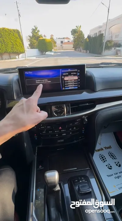 لكسز Lx570 موديل 2016 ثلاث جيد الساره ماشيه اقل من مية الف كيلو ما شاء الله السياره نظيف جدا