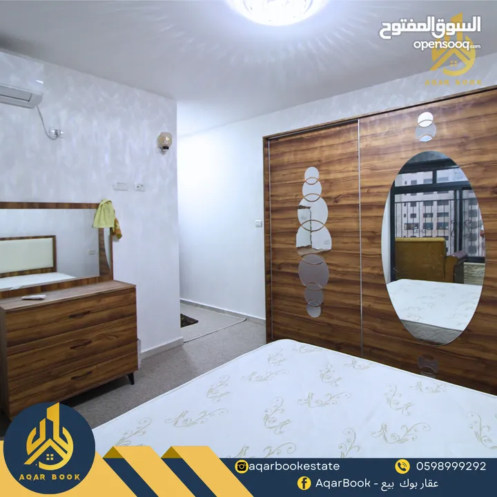 شقة مميزة للبيع  باطلالة مميزة ومنطقة حيوية