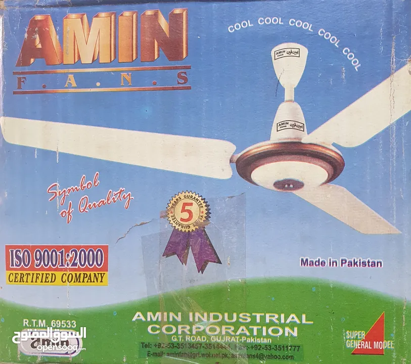 مراوح سقف باكستاني كهرباء