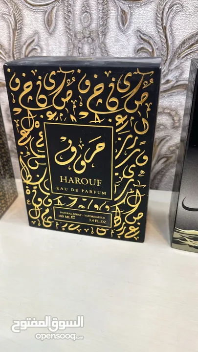 عطور خليجيه أصليه