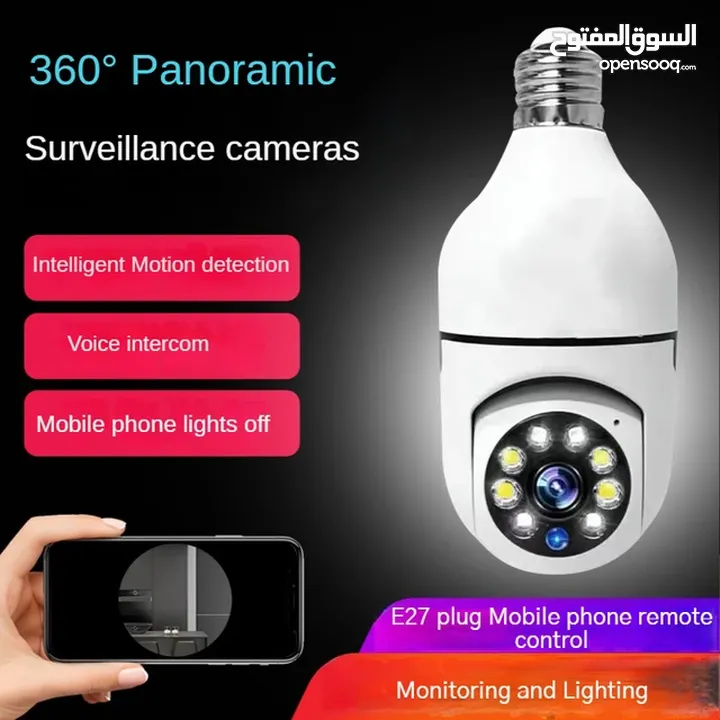 أفضل نوع ، كاميرا واي فاي ذكية  5G برؤية 4K ، كاميرا IP للرؤية الليلية ، نظام أمان منزلي  ضمان سنه