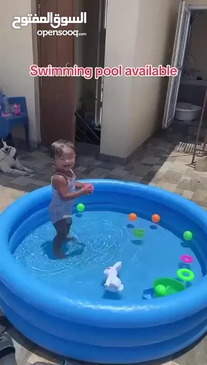 مسبح للاطفال