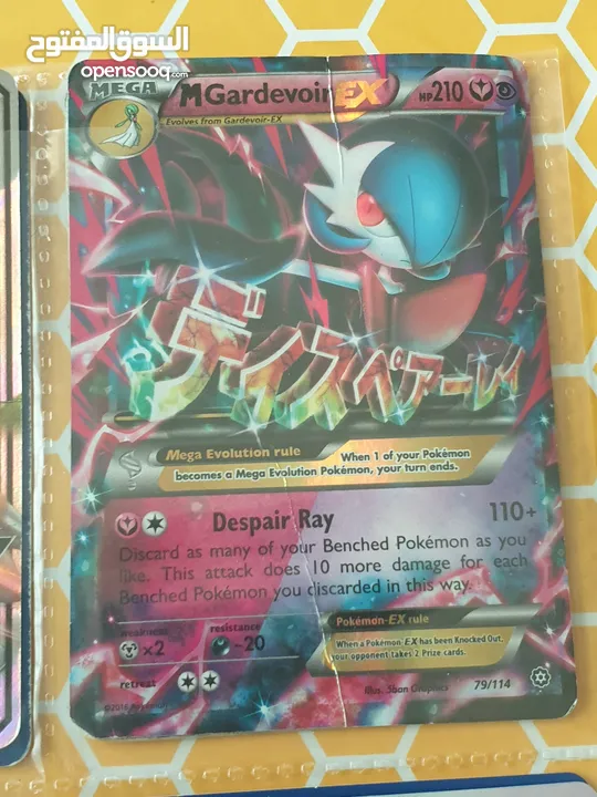 Original Pokemon Cards CHECK DESC