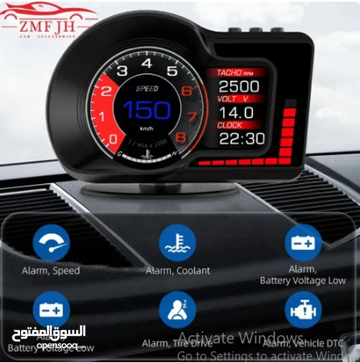 عداد ديجيتال خاص بسياره