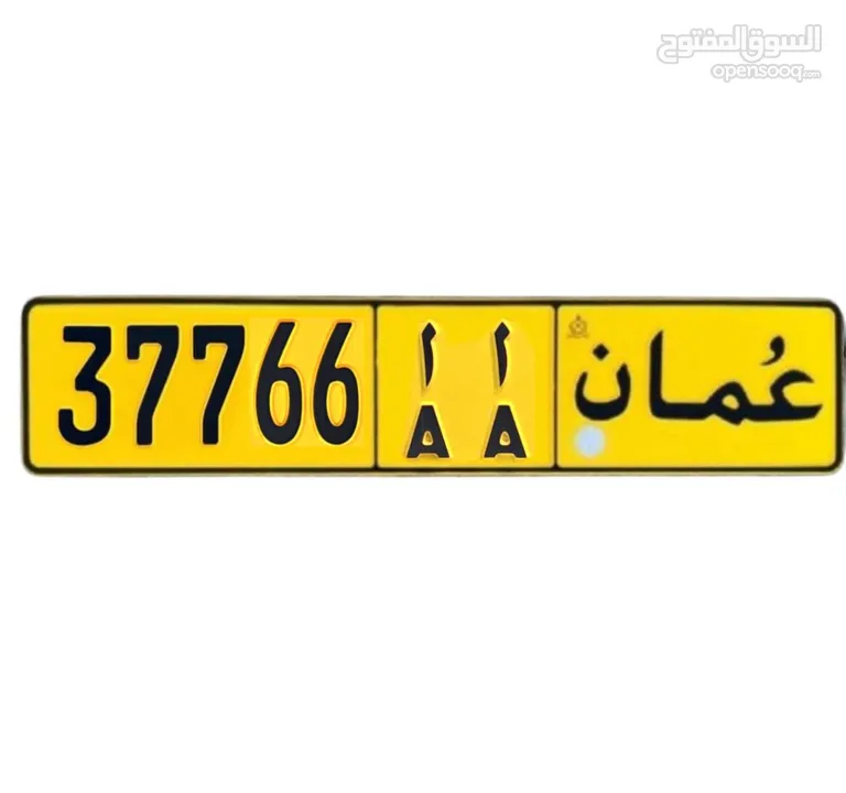 37766 ::::::: أ أ