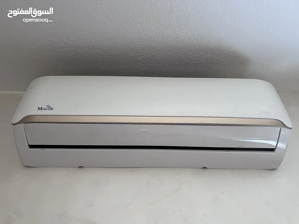 مكيف موسكو 2 طن بحالة ممتازة فل انفرتير