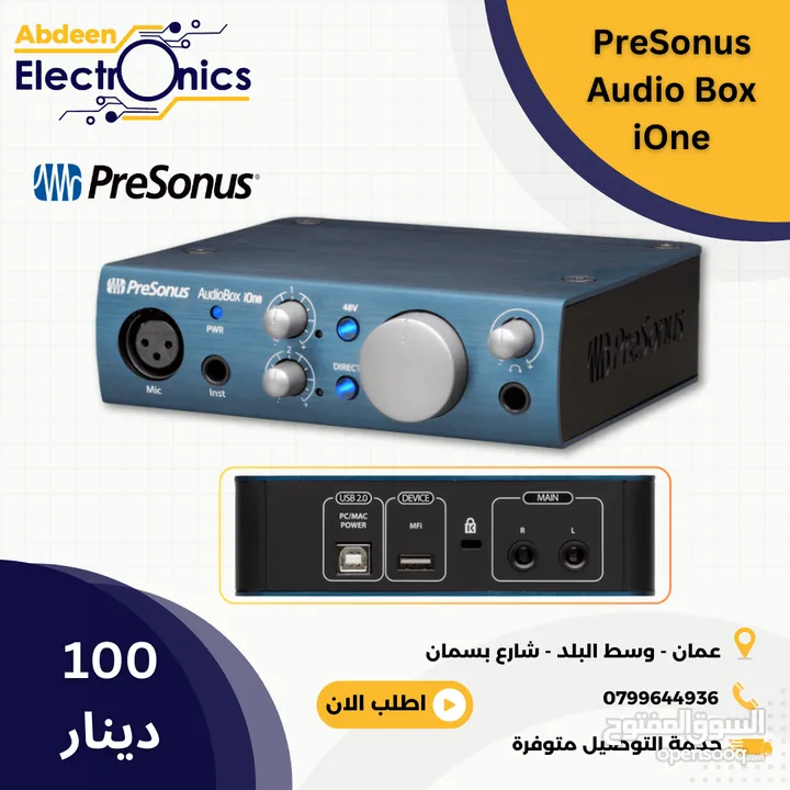 Presonus AudioBox iONE Audio Interface