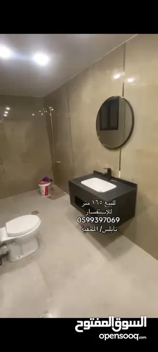 شقة مشطبة مميزة جاهزة للسكن  تقسيط او كاش نابلس المخفية/ شامل ساعة كهرباء صفر ديون .