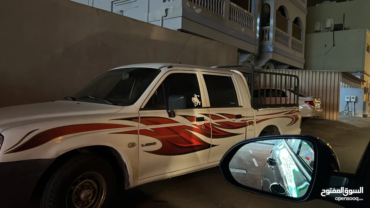 Pickup for monthly rent