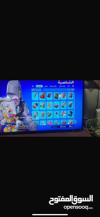 حساب فورت نايت