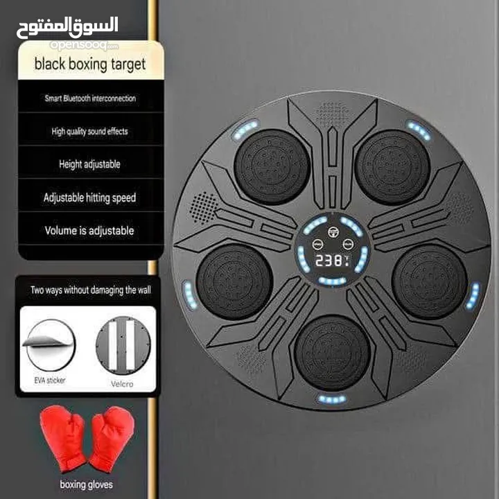 بدكم تتدربوا بوكس بالبيت تتسلوا وتحرقوا دهون وتتنشطوا هاد الجهاز هو الحل المثالي جهاز الملاكمة الذكي