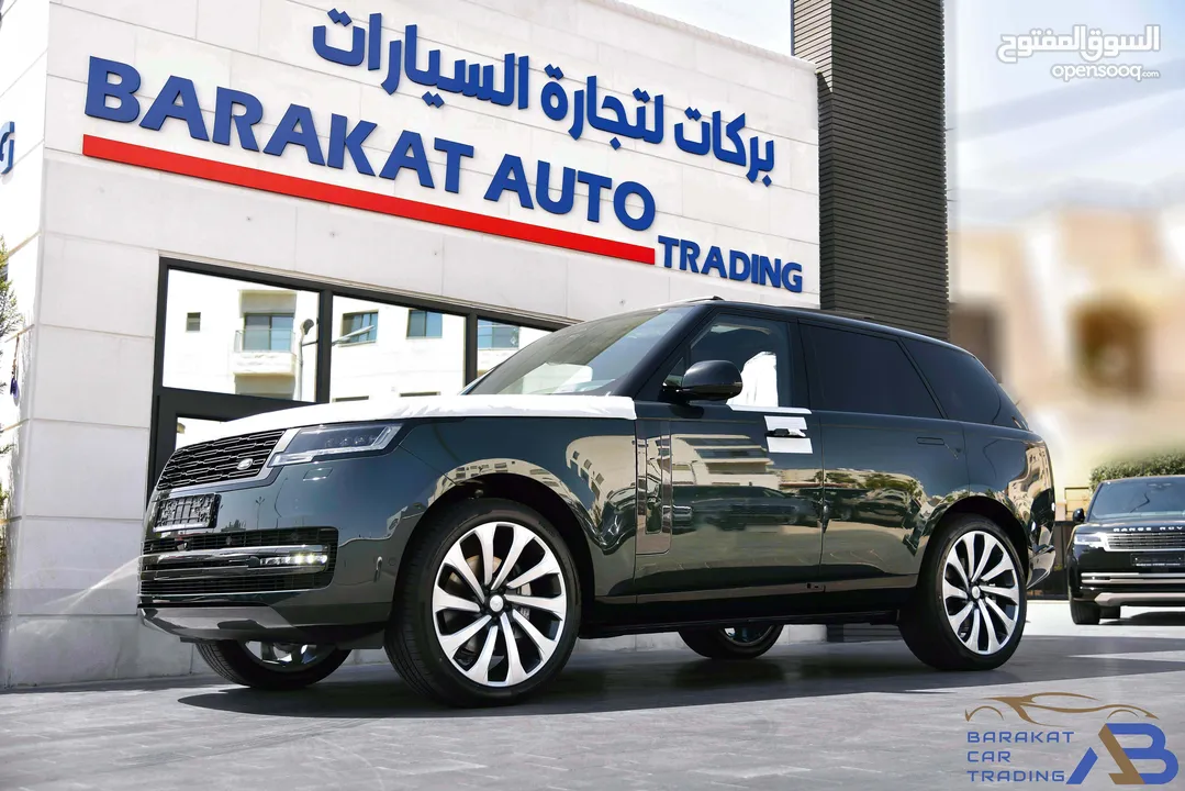 رنج روفر فوج مايلد هايبرد وارد الوكالة 2025 Range Rover Vogue HSE Mild Hybrid